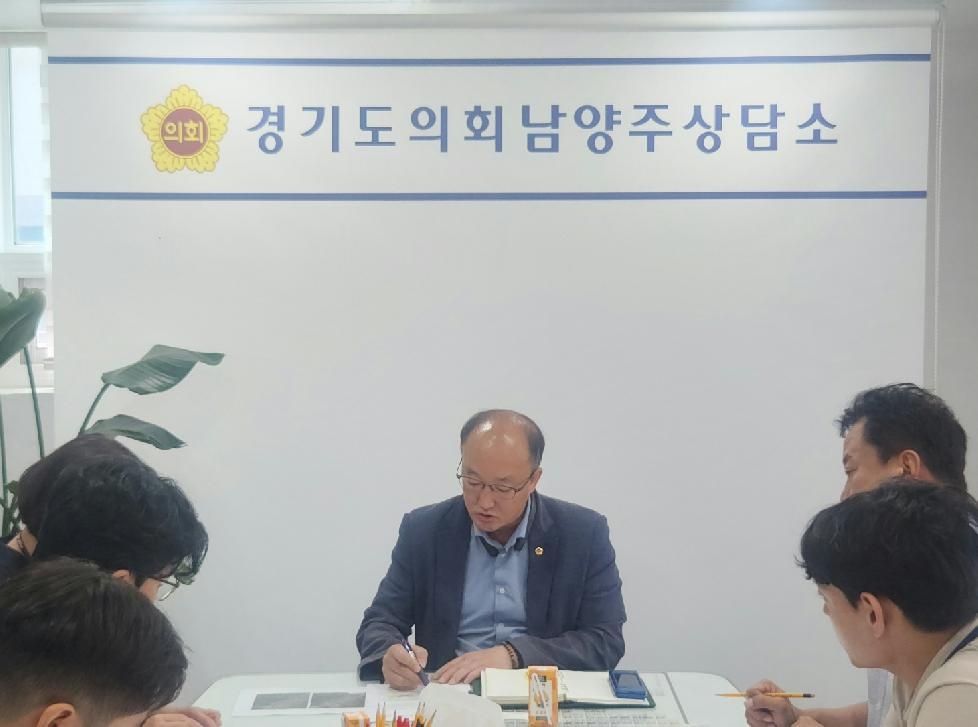 경기도의회 김동영 의원, ‘빙그레 냉동물류창고’ 난립 문제 관련 간담회