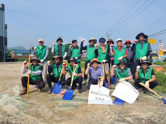 강화군 화도면 새마을지도자회,   상방리 일원 수해방지 환경 정비 활동 