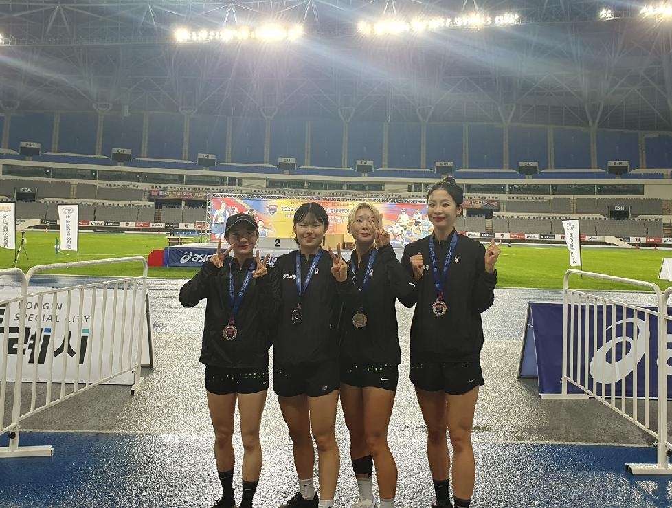 광주시청 육상팀, 용인 KTFL 전국실업육상경기 은메달 기록