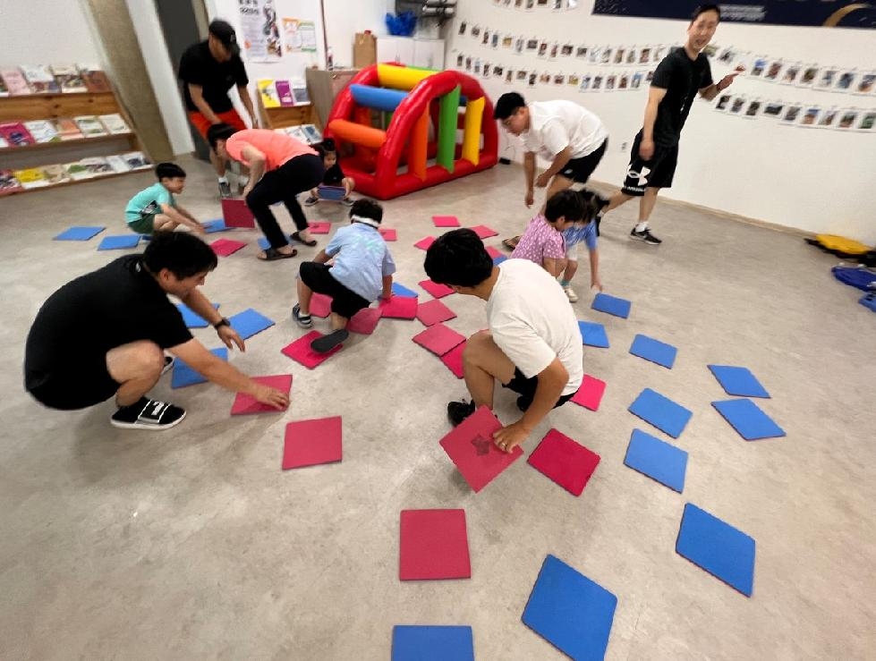 포천시육아종합지원센터 ‘아빠하이’ 동아리활동 진행