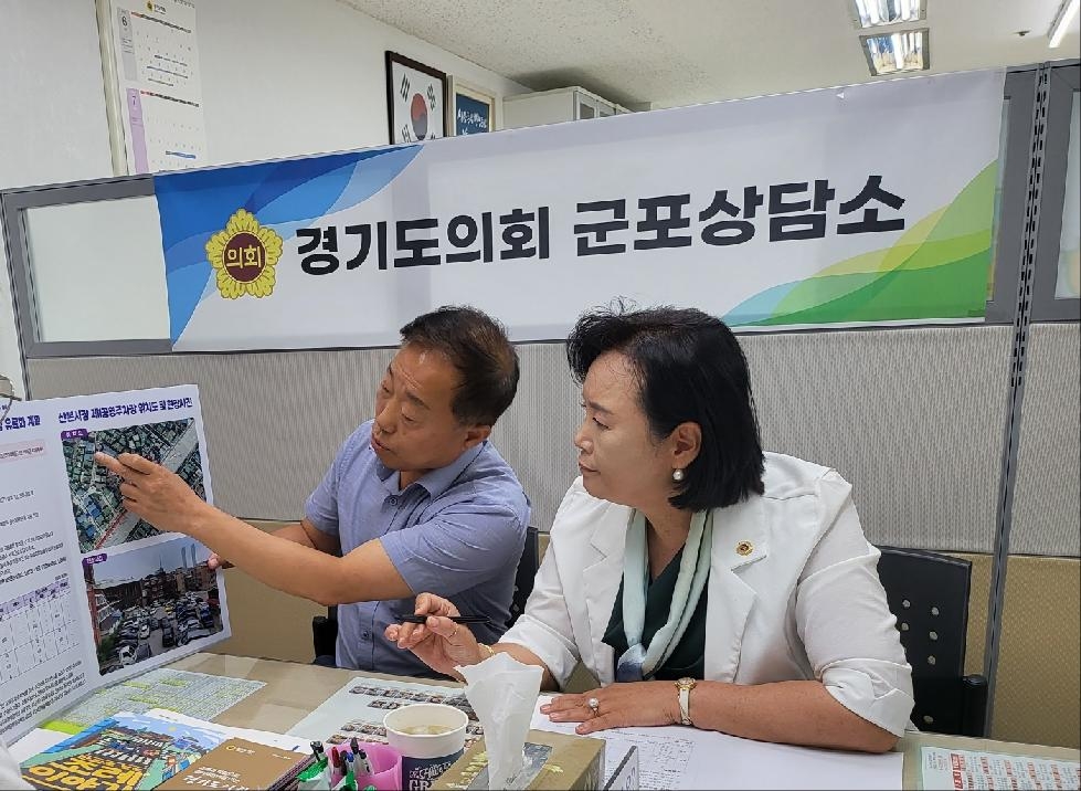 경기도의회 정윤경 의원, 산본시장 주차난 해결위한 제1공영주차장 사용방법