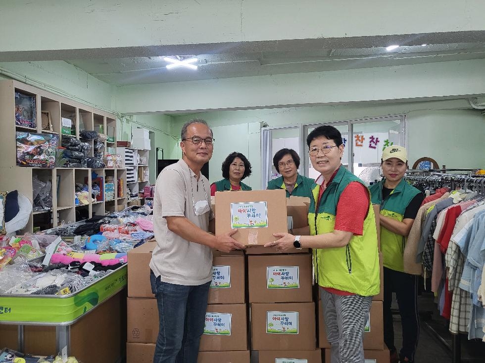구래동, 김포아이사랑센터와 긴급위기가구에 식료품 지원