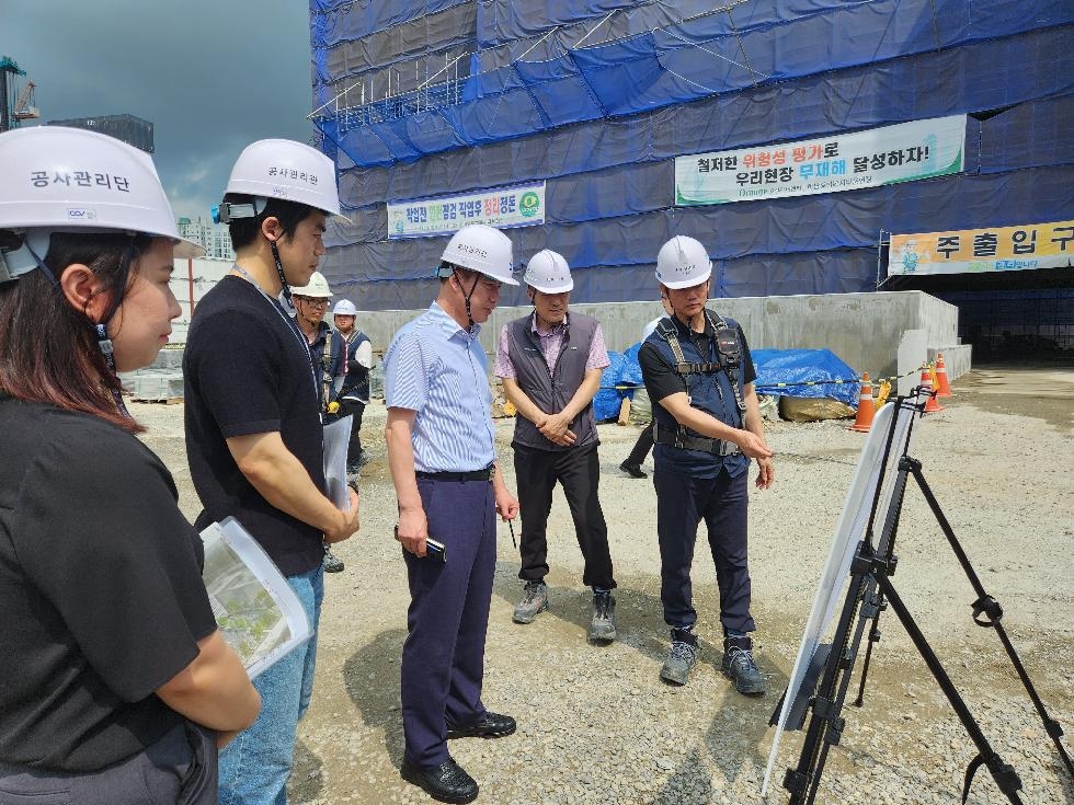 하남시, 민선8기 주요 현안사업 대상지 현장 점검 추진