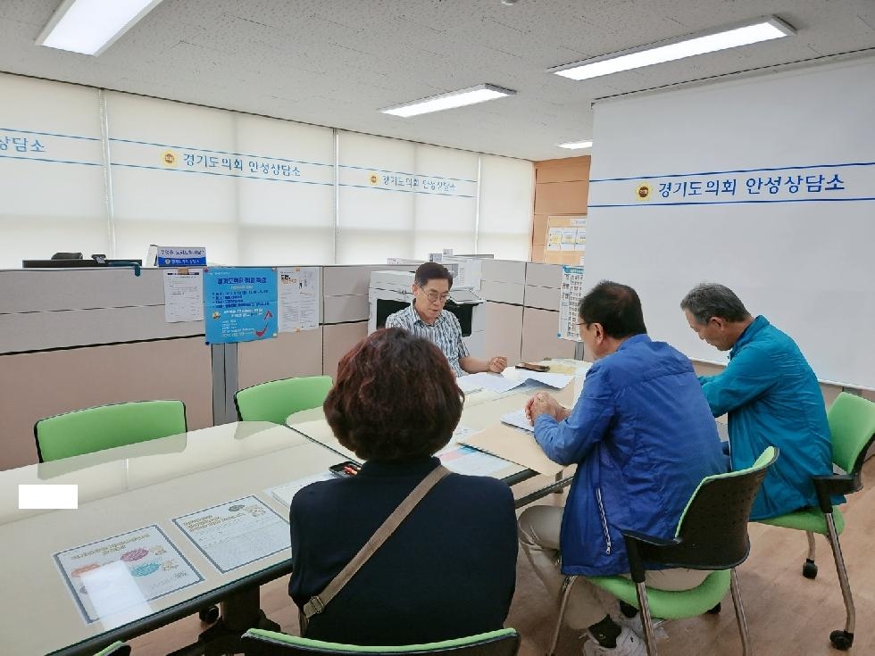경기도의회 박명수 의원, 고삼면 발전을 위한 주요 현안 정담회 개최