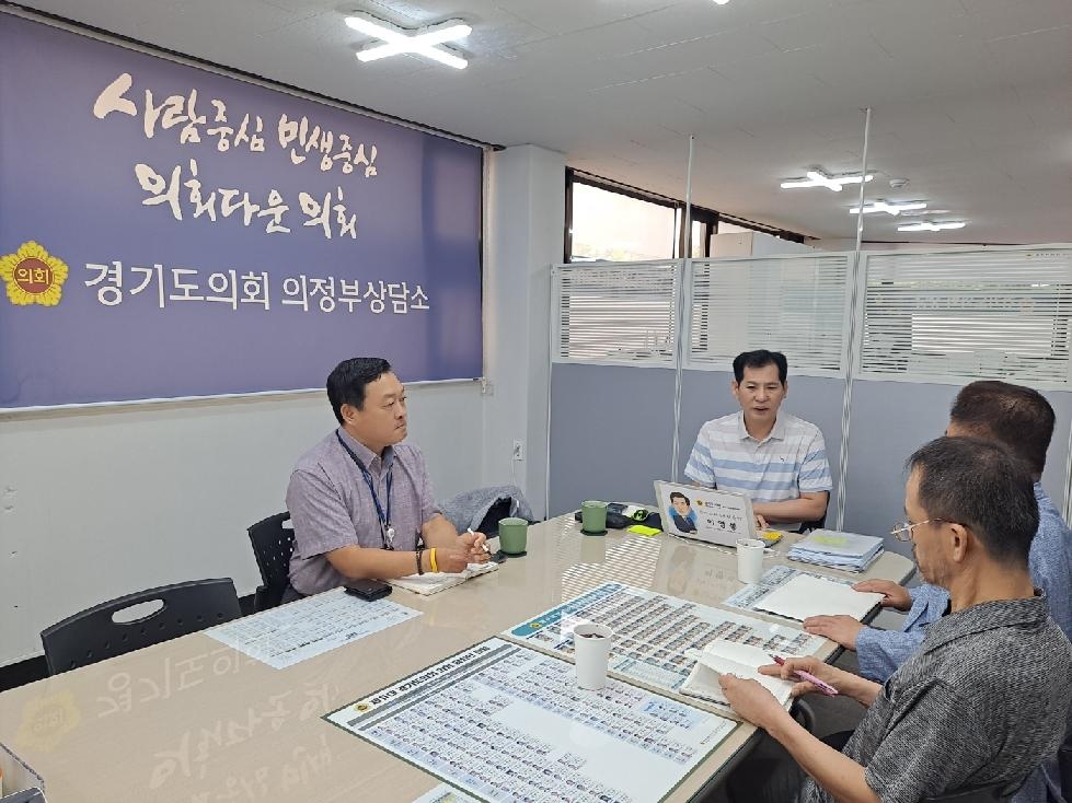 경기도의회 이영봉 의원, ‘2024 대한민국 연극제(용인시)’ 지원 검토
