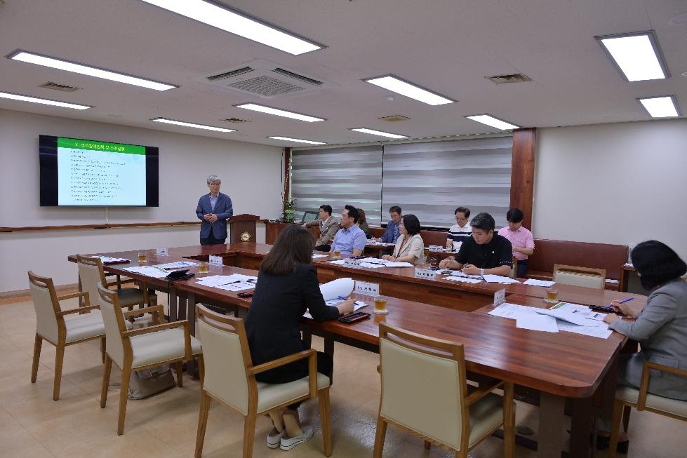 양평군의회, 2023년 의원 연구단체 연구용역 착수보고회 개최