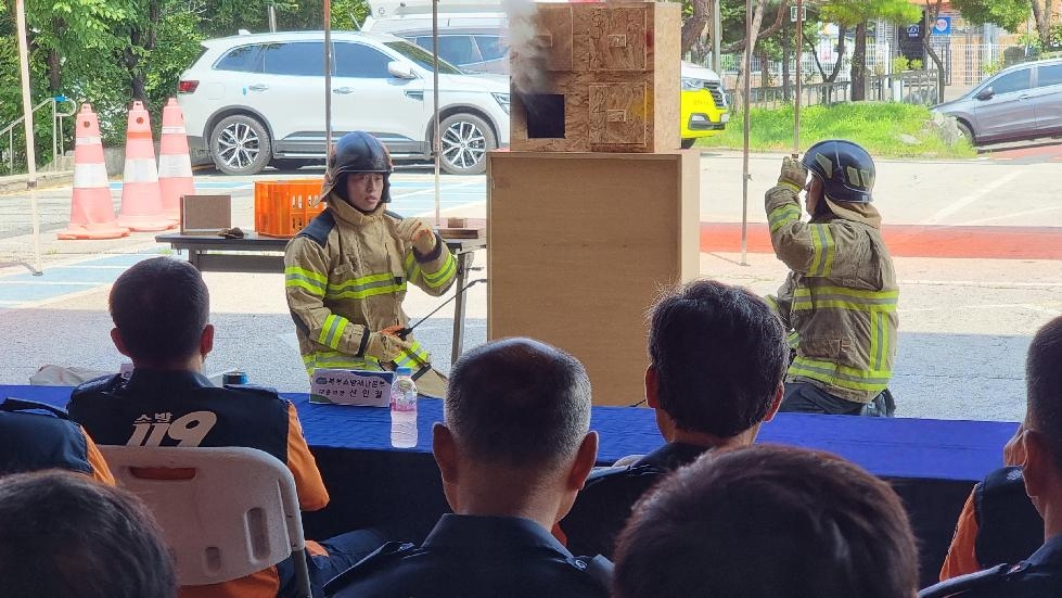 경기도,북부소방재난본부  구획실 화재 대응능력 향상 위한 교육·훈련 실시