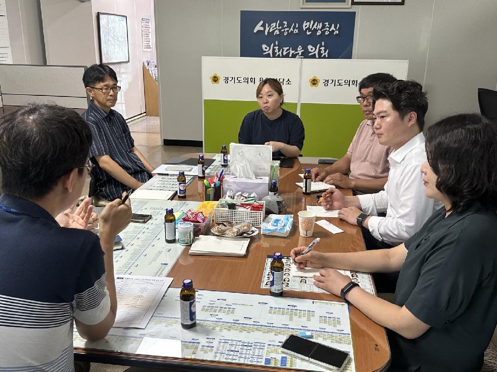 경기도의회 전자영 의원, 기흥구 일대 교통취약지역 개선 방안 논의