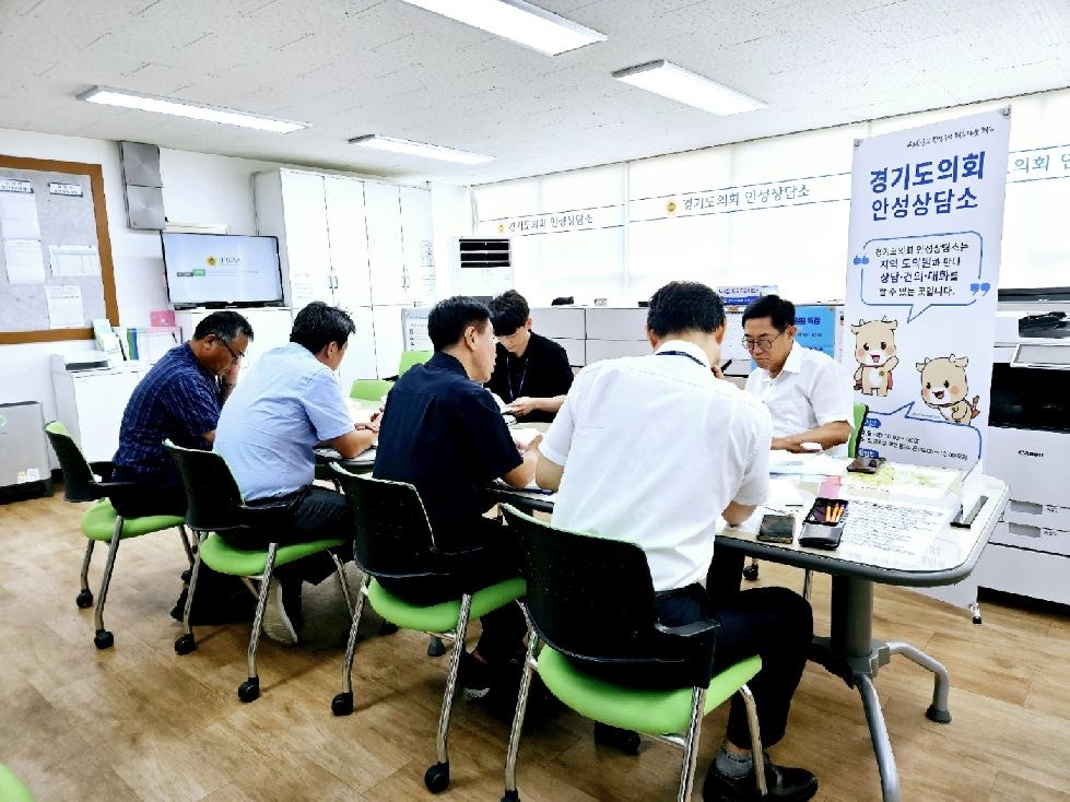 경기도의회 박명수 의원, 안성시 한강수계관리기금 추가 확보 방안 논의