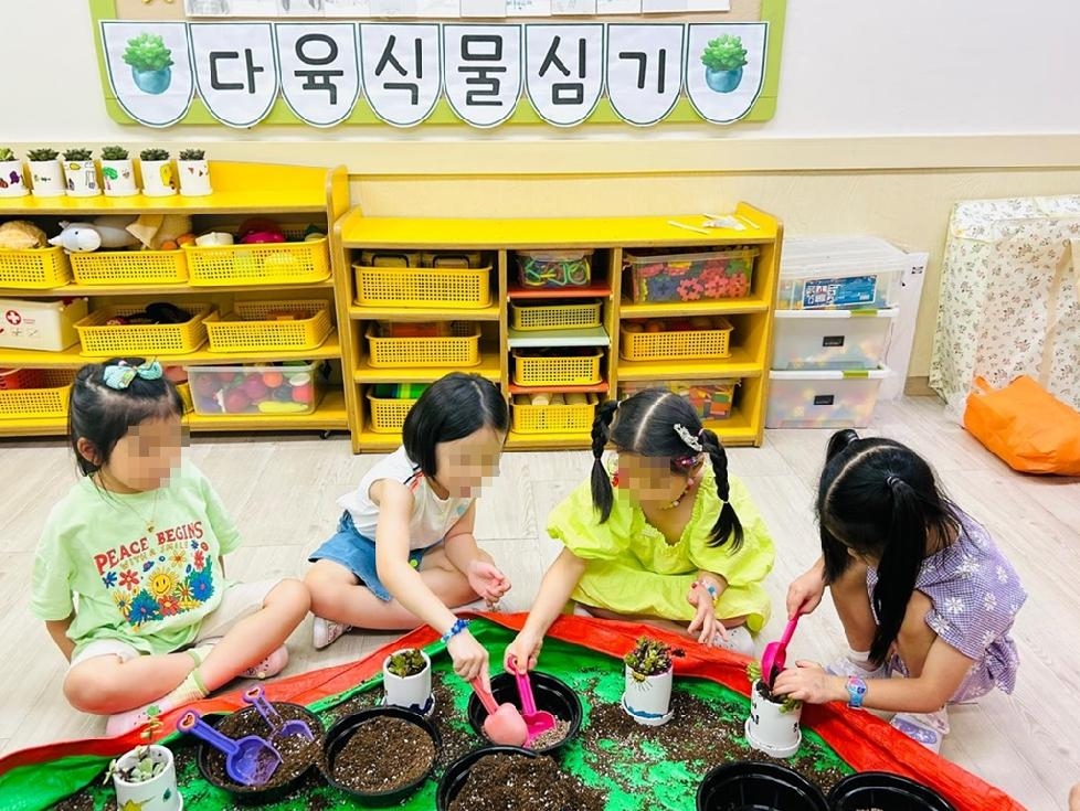 의정부시 어린이들의 생태 감수성 위한 녹색체험(식물심기) 교육 실시