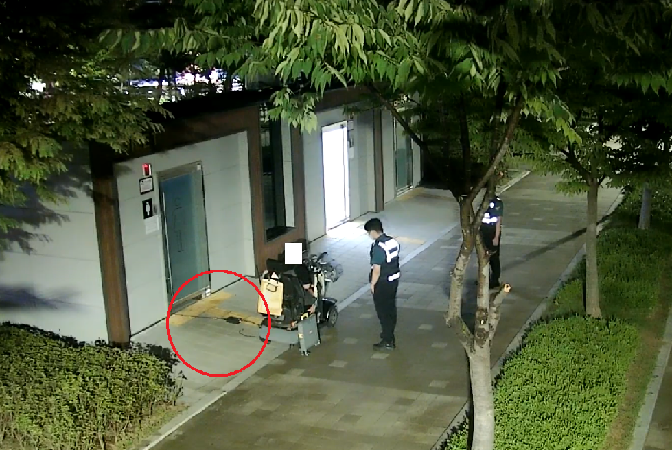 이천시 CCTV통합관제센터 “사건·사고처리도 척척”