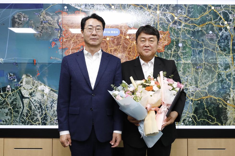 화성시사회복지재단,고원준 신임 대표이사 취임