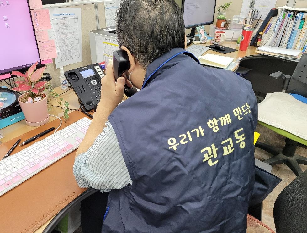 인천 미추홀구 관교동 시민지원단, 혹서기에 독거노인 안부 확인 등 집중 돌봄 펼쳐