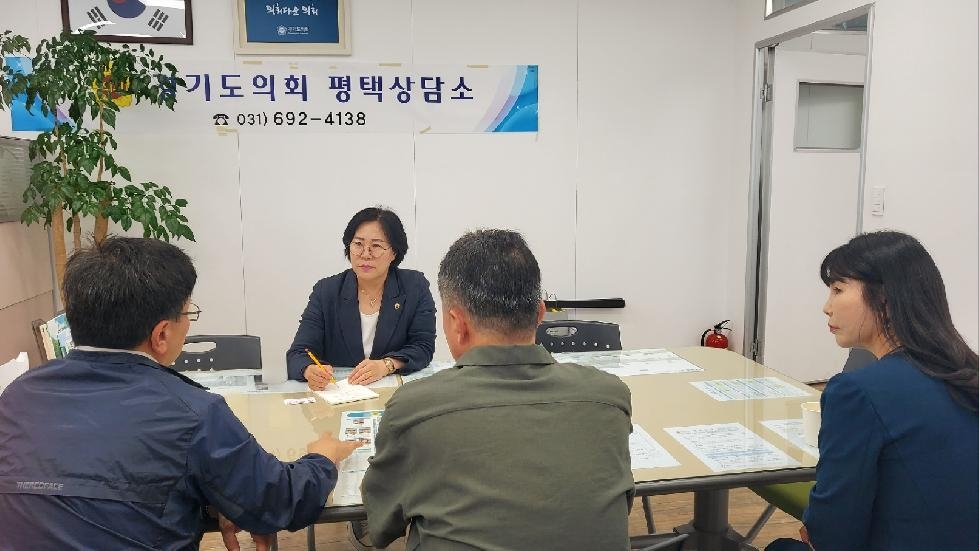 경기도의회 서현옥 의원, 평택시 근로자 위한 정책 의지 밝혀
