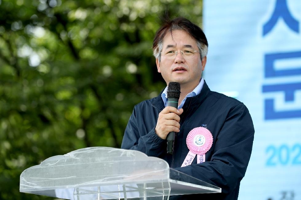 고양시 제78주년 광복절 기념행사 및 지도지역체육대회 개최