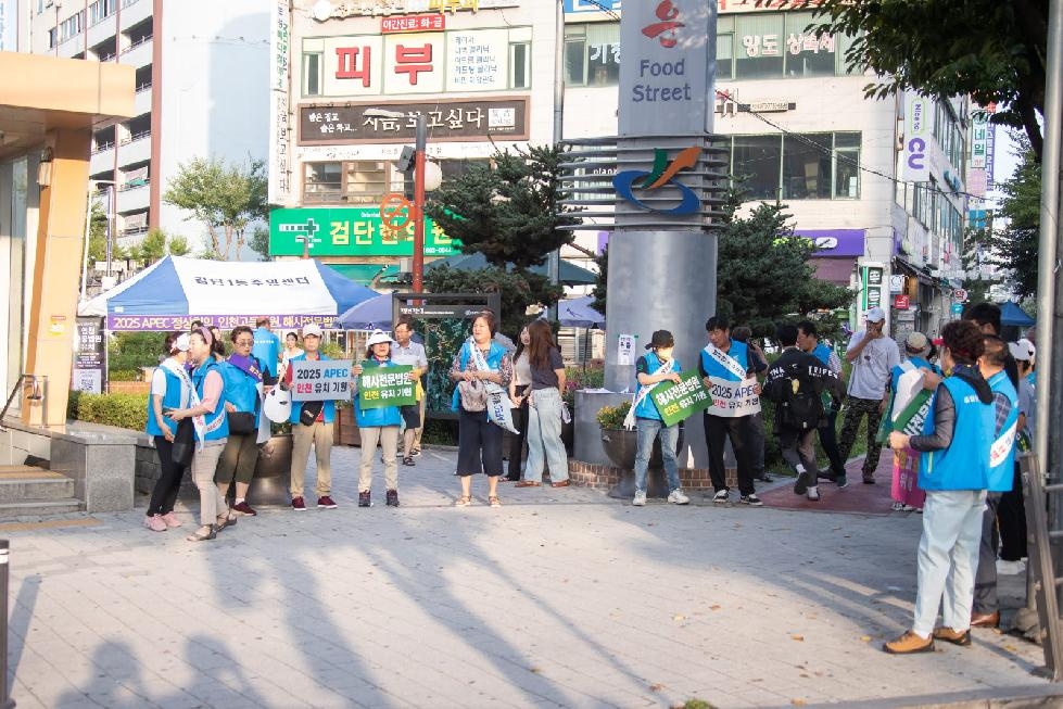 인천 서구, ‘인천고등법원 등 유치’ 위한 ‘출근길 캠페인’