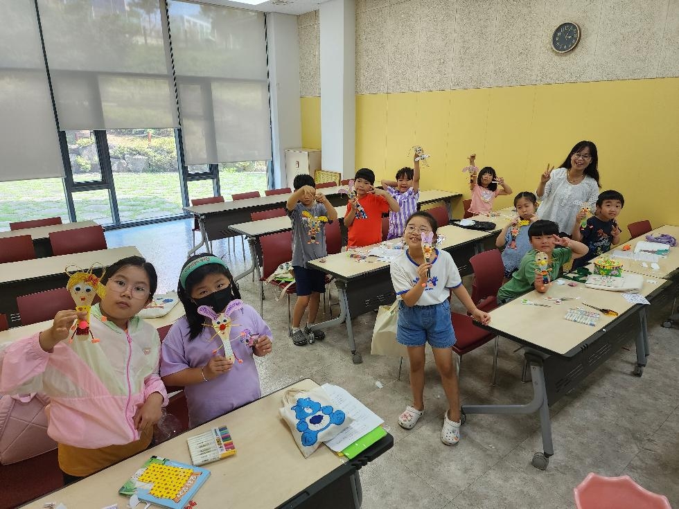 이천시립효양도서관 초등학생 여름독서교실 성공적 마무리