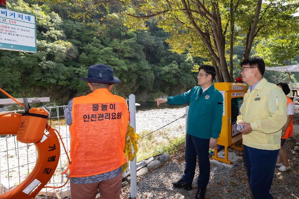 경기도,오병권 부지사  가평군 물놀이 안전사고·폭염 대응 현장 점검