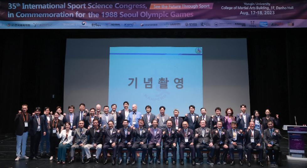 이상일 용인시장 “서울올림픽은 전 세계에 대한민국의 저력과 위상을 알린 