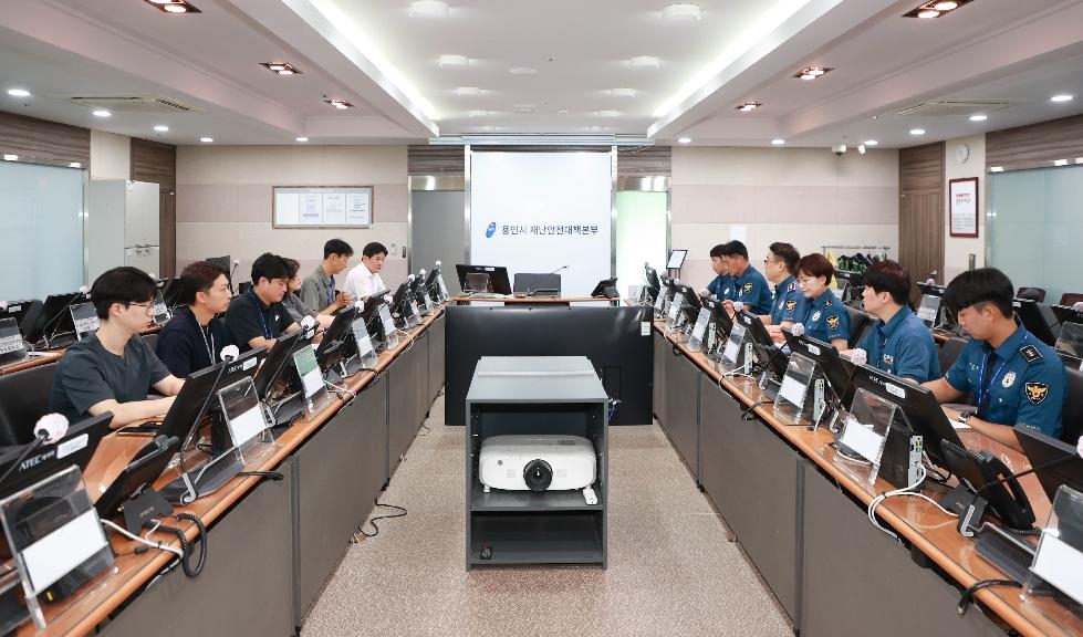 용인시, 내년 방범 CCTV 설치 논의 관계기관 회의