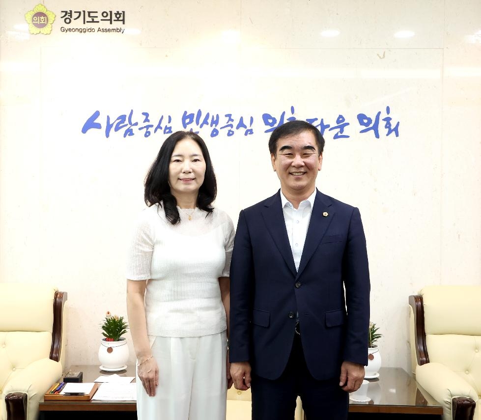 경기도의회 염종현 의장, 21일 한국유치원총연합회 경기도회 임원진 면담
