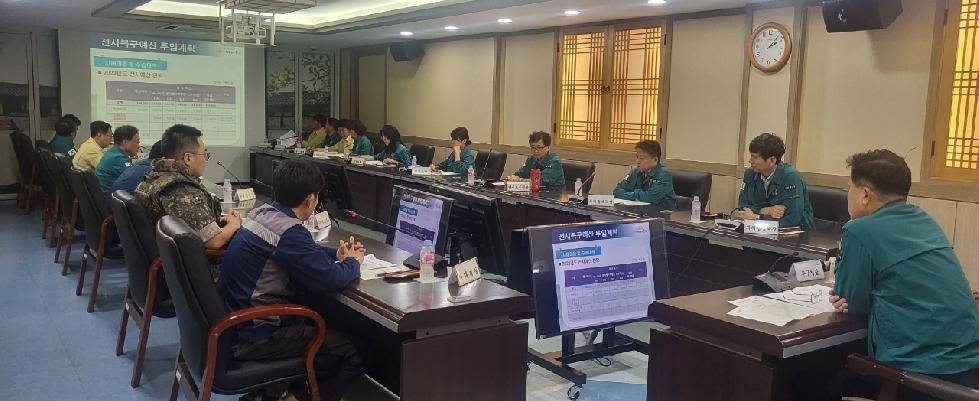 인천 동구, 을지연습 전시 주요 현안 토의과제 보고회 개최