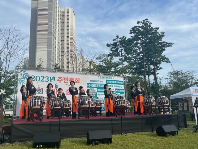 인천 미추홀구 용현2동, 수인선 바람길 숲 광장에서 ‘용마루 숲 축제’ 개최