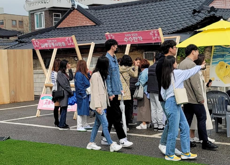 수원문화재단,행궁마을 골목마켓 ‘낭만’ 개최