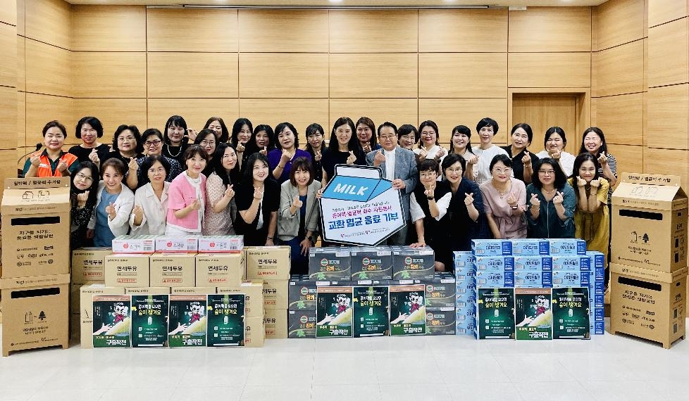 오산시자원봉사센터-오산시국공립어린이집연합회 폐자원 교환 통한 멸균 음료 