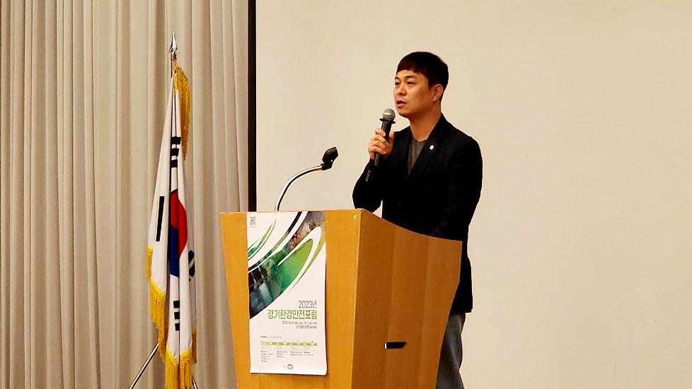 경기도의회 유영일 의원, 열악한 유해화학물질 취급사업장 환경 개선으로 화