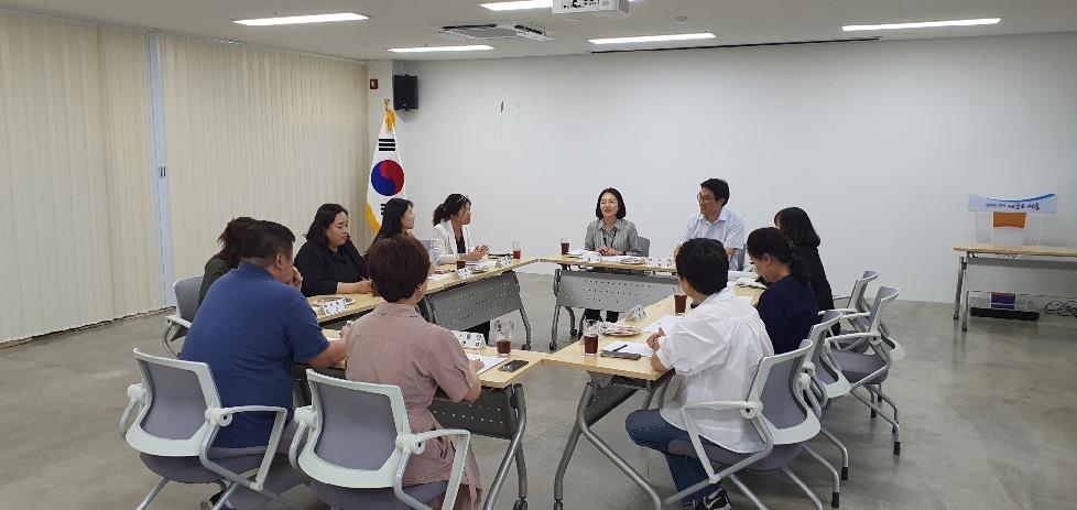 시흥시 거북섬동 통장협의회, 9월 1일부터 본격 활동