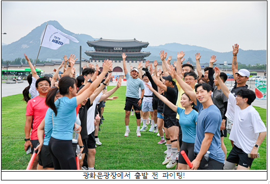 어린이도, 반려인도 함께 뛰는 `7979 서울 러닝크루` 달리기 생활체육