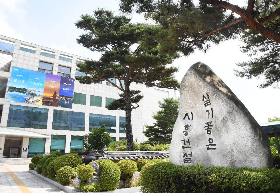 시흥시 거북섬동, 복지 사각지대 해소하는 ‘찾아가는 맞춤형복지팀’ 운영