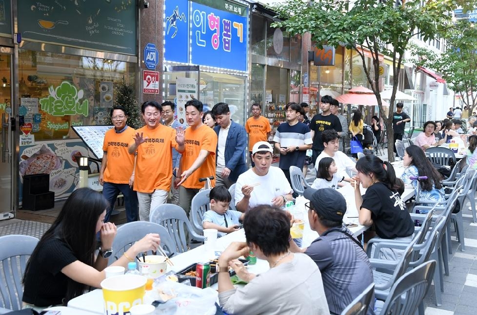 의정부시 ‘민락맥주축제’ 올해도 성공적 개최!  동부권 대표 축제로 자리
