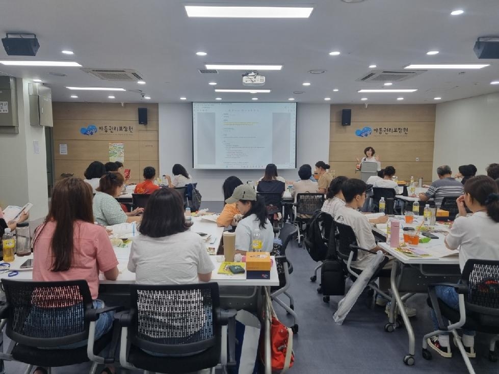 시흥시, 전국 지자체 최초  공공형 실내 놀이터 중심의 아동권리교육 운영
