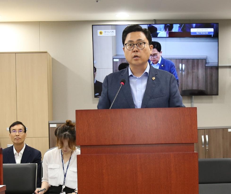 경기도의회 이용욱 의원, 경기도 중소기업 화재예방 위한 소방시설 지원확대