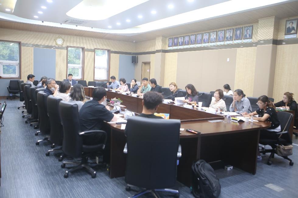 평택시의회 김산수 의원,‘공익활동가와의 간담회’개최