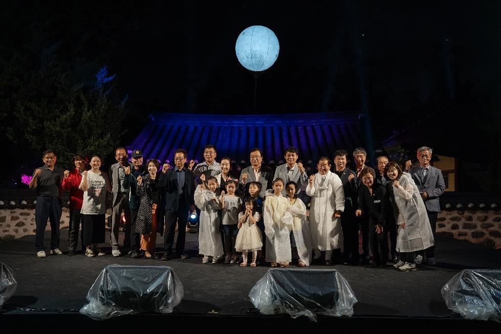 하남시 대표 문화축제 ‘2023 하남이성산성문화제’ 16일 성황리 개막