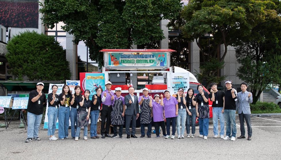 연천군자살예방센터, 세계 자살예방의 날 기념 커피차 이벤트