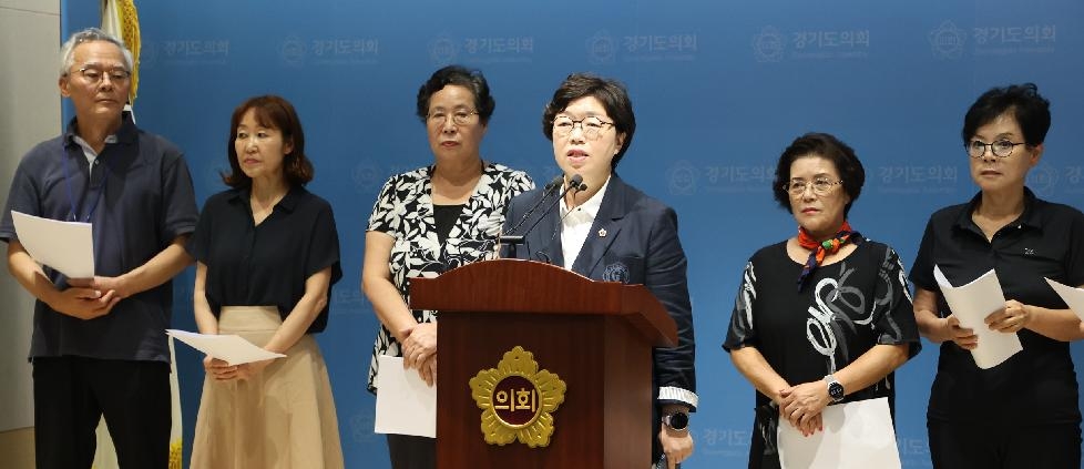 경기도의회 박옥분 의원, 요양보호사 처우개선을 위한 기자회견 개최