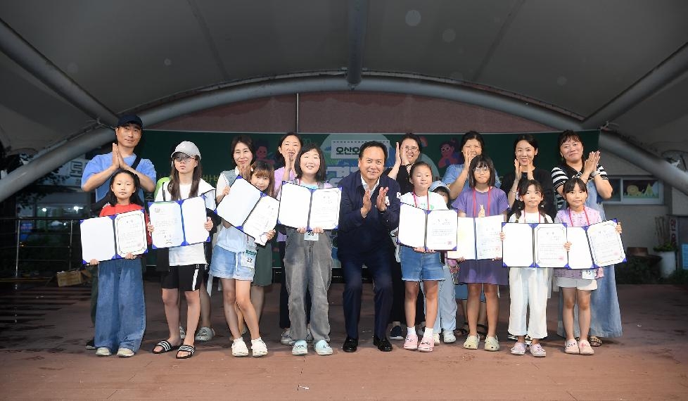 오산오색시장 ‘환경지킴이 오색어린이 사생대회’ 성황리 개최