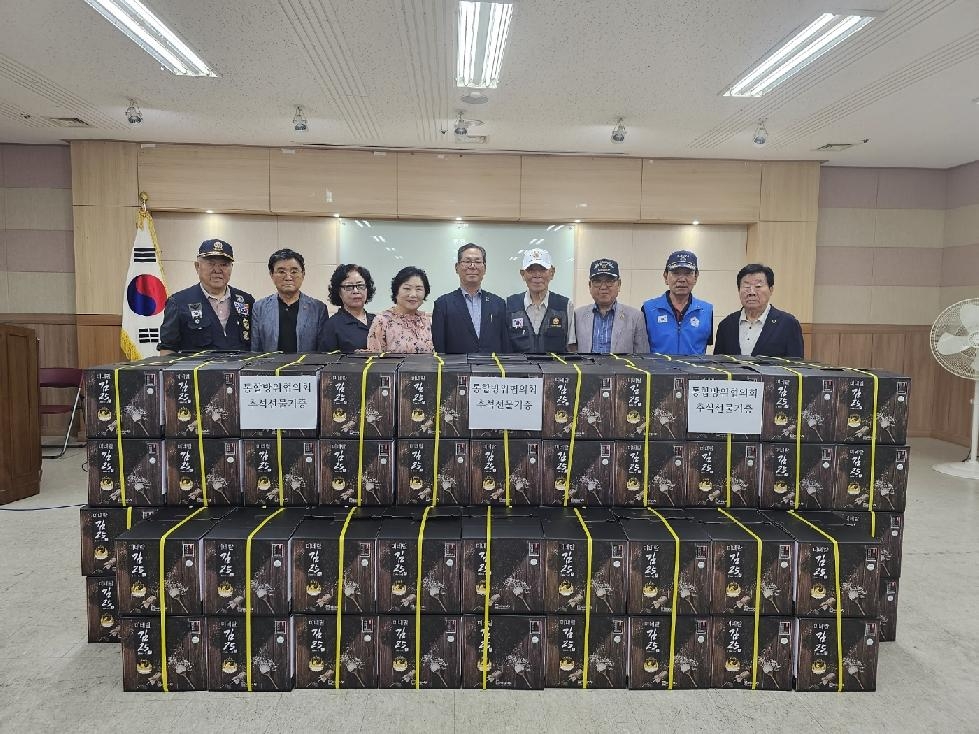 인천 연수구 통합방위協, 추석맞아 보훈단체에 김 300박스 기부
