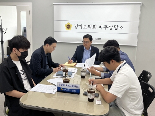 경기도의회 이용욱 의원, 어려운 소상공인 지원 위해 앞장설 것