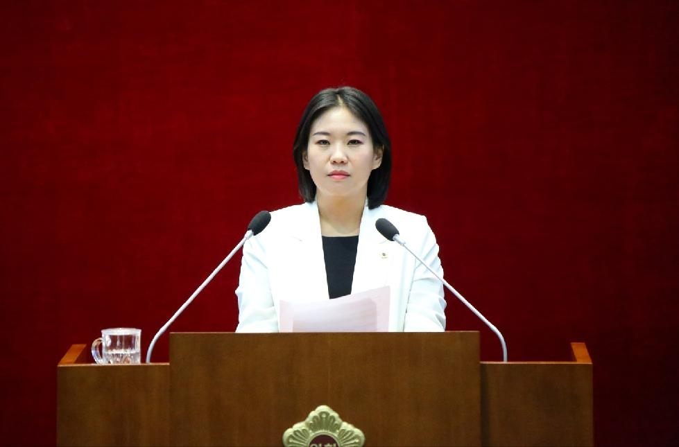 성남시의회 추선미 의원 5분 자유발언 가져  “중증정신질환자, ‘지역사회
