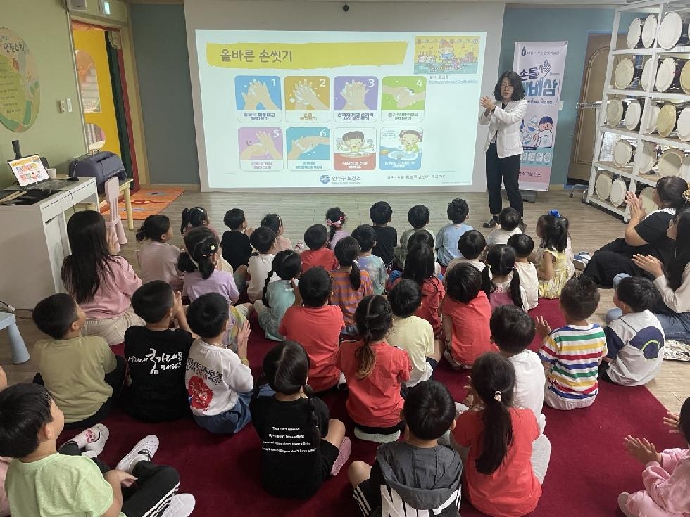 인천 연수구보건소, ‘찾아가는 감염병 예방 교실’ 성공적 마무리