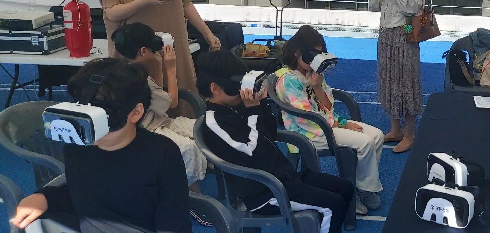 용인시 ‘시민의 날’ VR 안전체험에 2000여 명 이상 참여