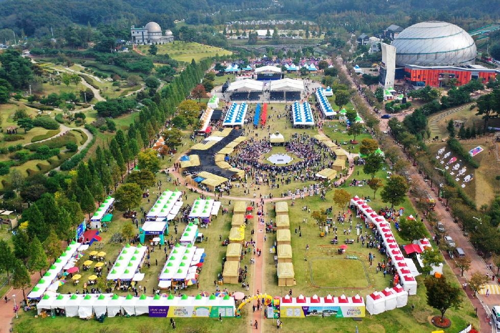 2023년 안성맞춤 바우덕이 축제 안전한 먹거리를 위한   “축제장 내 