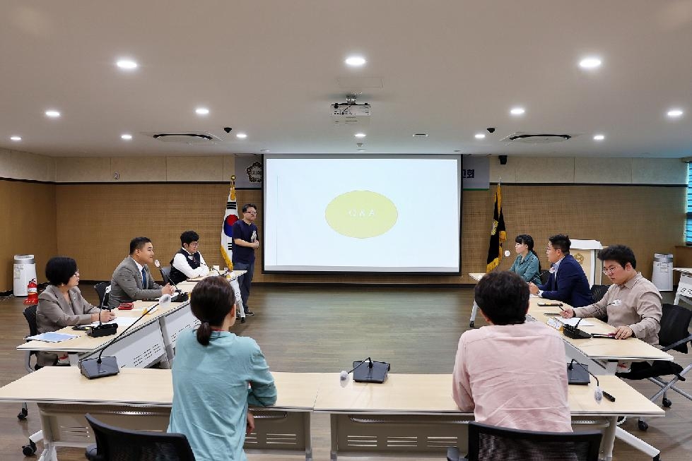 의왕시의회 의원연구단체     ‘시민행복 정책조례 연구용역’착수보고회 개최