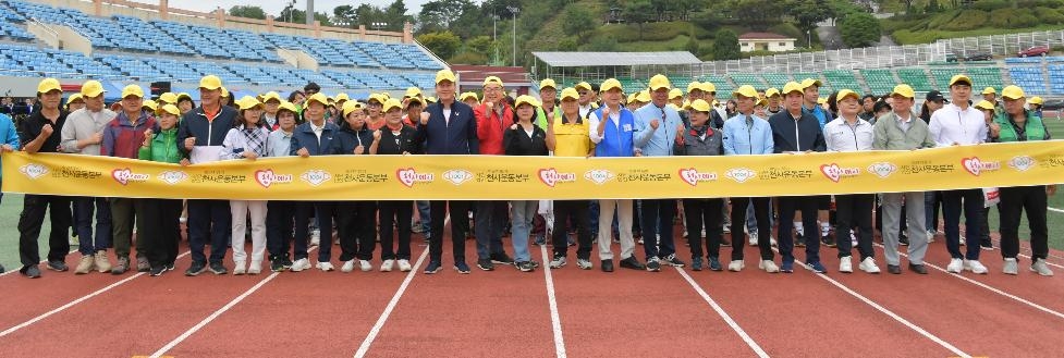 동두천시 ‘2023년 천사데이 제21주년 기념행사’ 성황리 개최