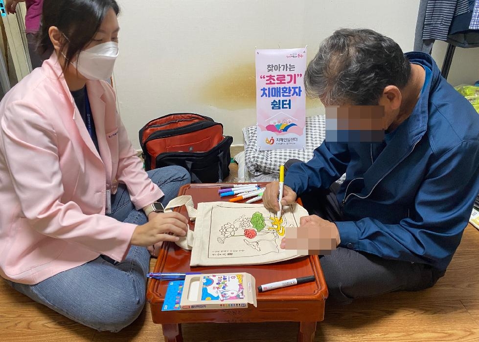 인천 동구, 초로기치매 환자 맞춤형 프로그램 운영